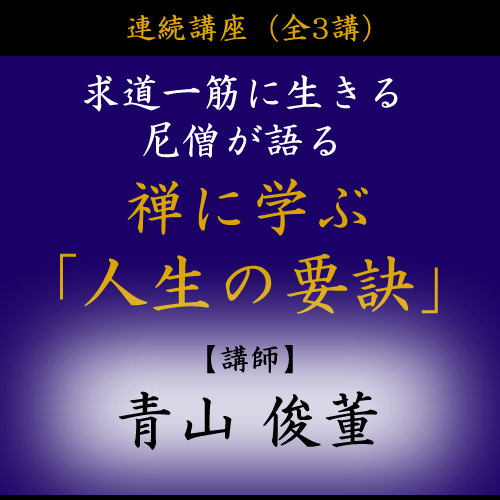 MC202304_H1-330x467.png